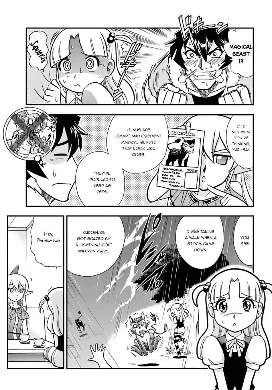 Mahou? Sonna Koto Yori Kinniku da! Chapter 7 18